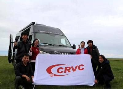 2018進口依維柯房車品牌探索之旅暨首屆中國青海湖房車旅游文化節(jié)完美收官！